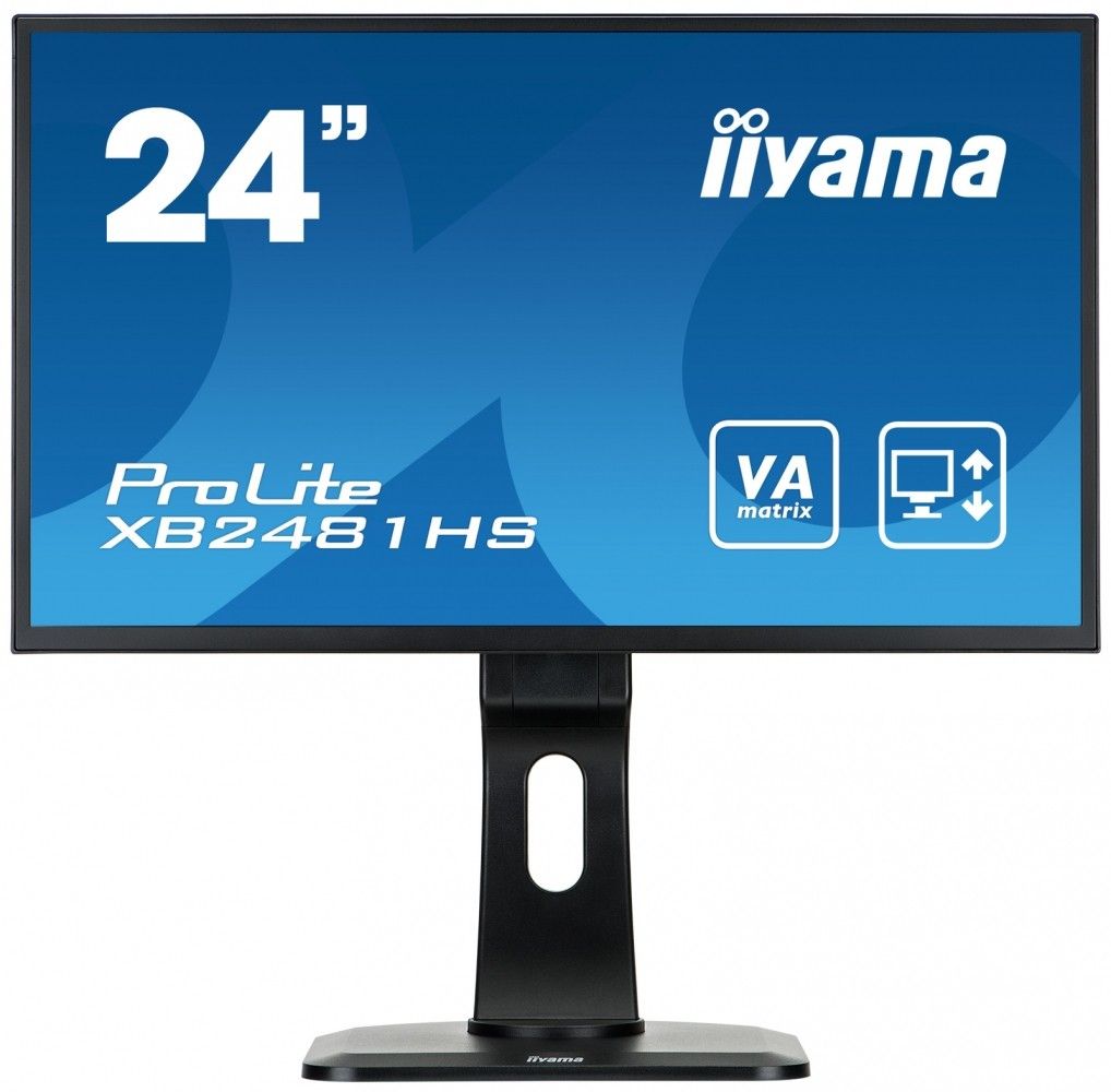 

Монітор Iiyama ProLite XB2481HS-B1