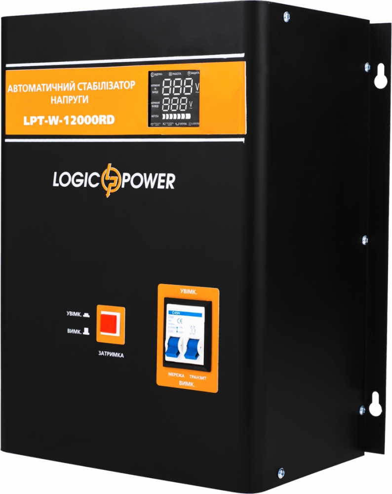

Стабілізатор напруги LogicPower LPT-W-12000RD (LP6613)