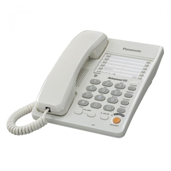 

Телефон Panasonic KX-TS2363UAW White