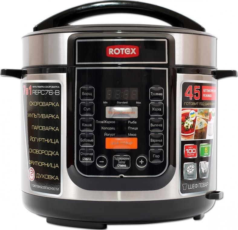 

Мультиварка-скороварка ROTEX REPC76-B