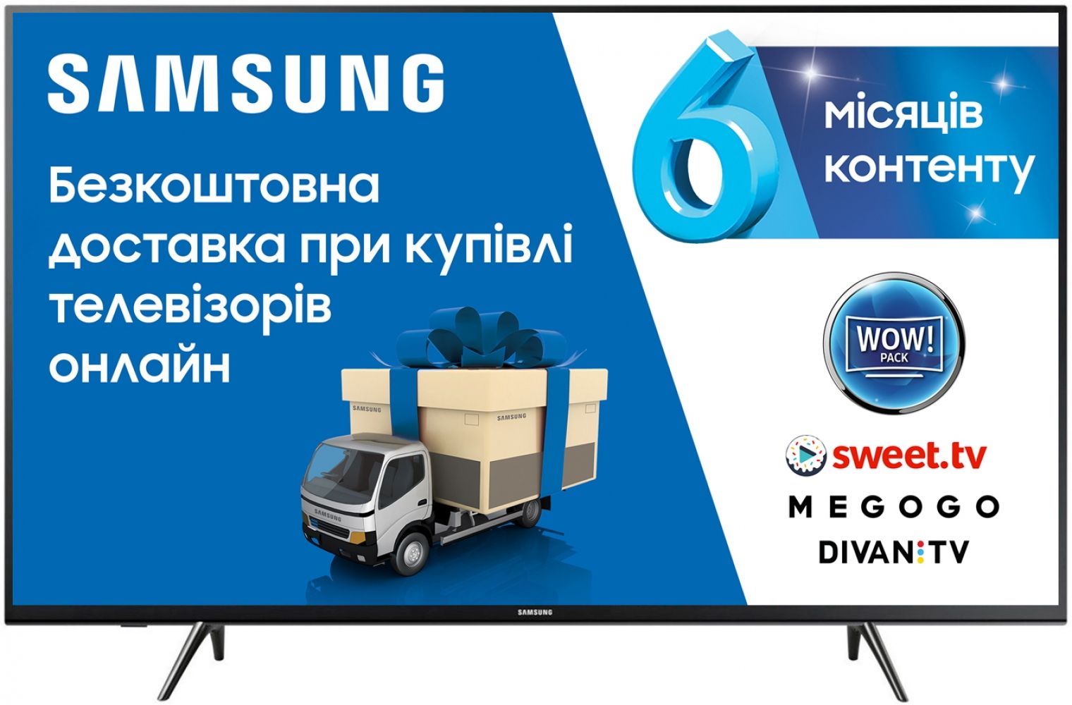 

Телевизор Samsung UE43J5202AUXUA