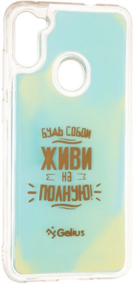 

Накладка Gelius Motivation Case для Samsung Galaxy A11 (A115) Blue