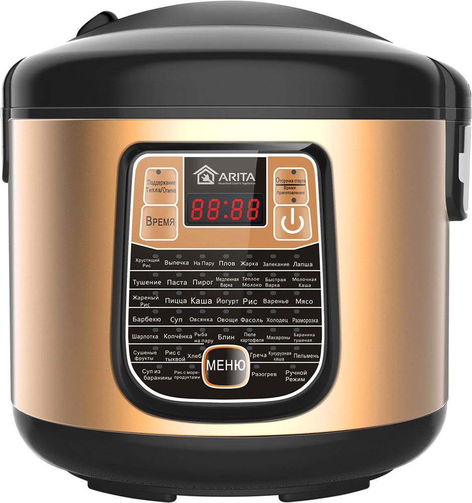 

Мультиварка ARITA AMC-8545G