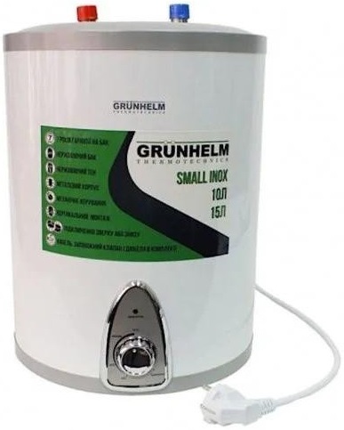 Акция на Бойлер Grunhelm GBH I-10U от Територія твоєї техніки