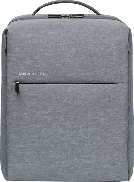 

Рюкзак для ноутбука Xiaomi City Backpack 2 (ZJB4194GL) Light Gray