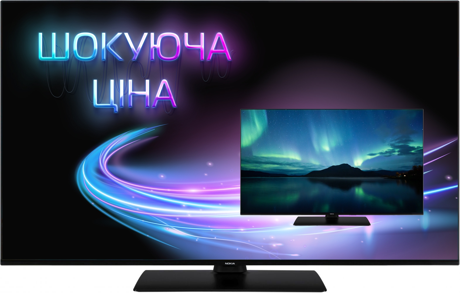 

Телевізор Nokia Smart TV 5000A