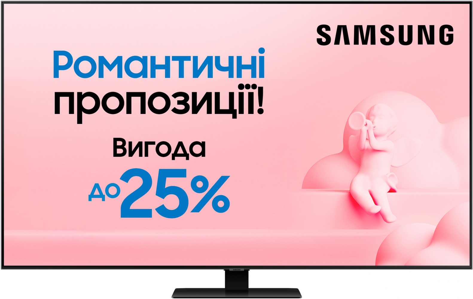 

Телевізор SAMSUNG QE50Q80AAUXUA