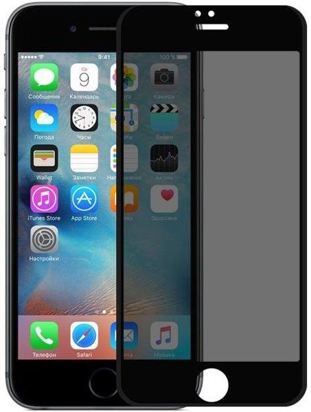 

Защитное стекло Armorstandart Anti-Spy для Apple iPhone 6s Plus Black (ARM51637-G3DS-BK)