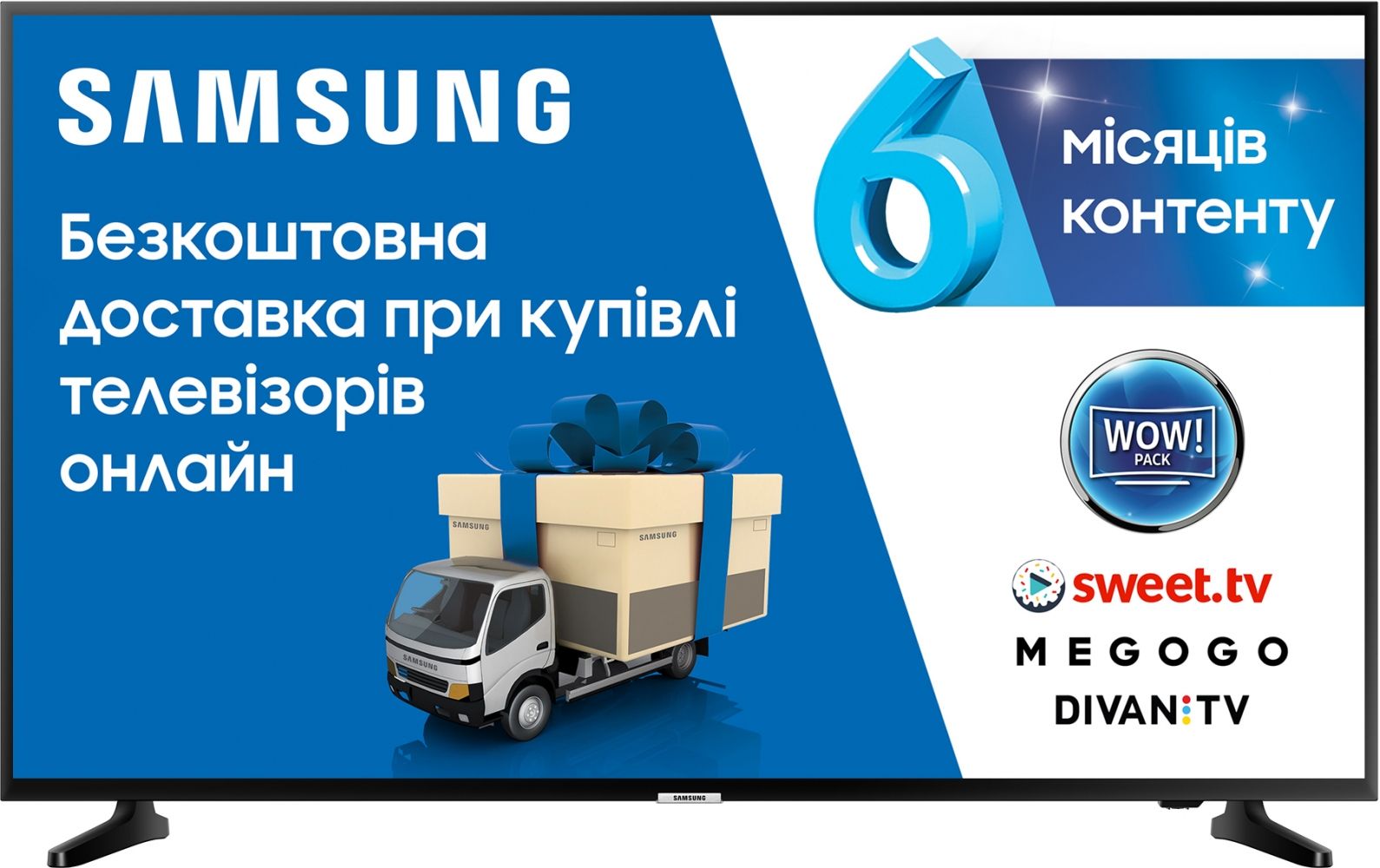 

Телевизор SAMSUNG UE50NU7002UXUA