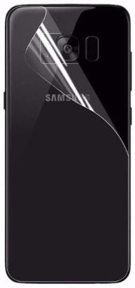 

Захисна плівка для Samsung Galaxy S8 Plus Back