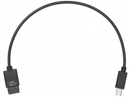

Кабель DJI Ronin-S PART 13 Multi-Camera Control Cable (Multi) (CP.RN.00000020.01)