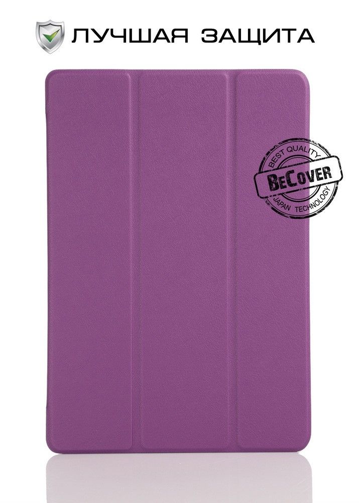 

Чехол-книжка BeCover Smart Case для Asus ZenPad 10 Z300 Purple