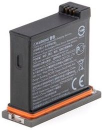 

Акумулятор DJI Polar Osmo Action Part 1 Battery (CP.OS.00000025.01)