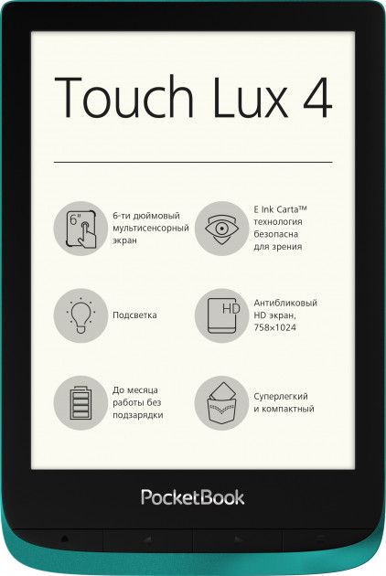 

Электронная книга PocketBook 627 Touch Lux 4 (PB627-C-CIS) Emerald