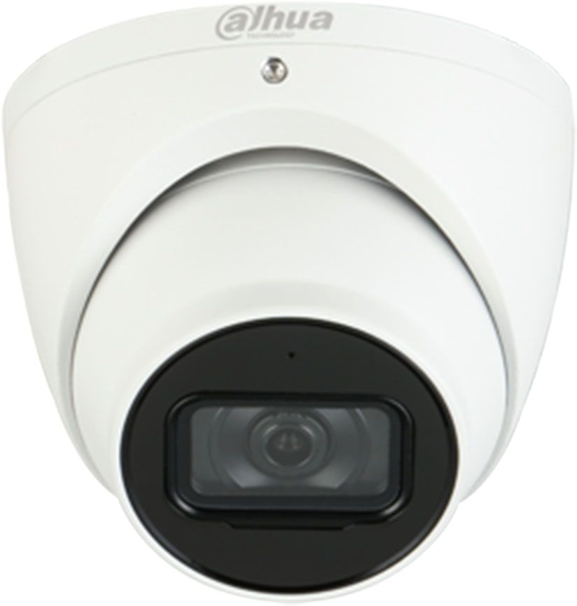 

IP-камера Dahua DH-IPC-HDW1431TP-ZS-S4