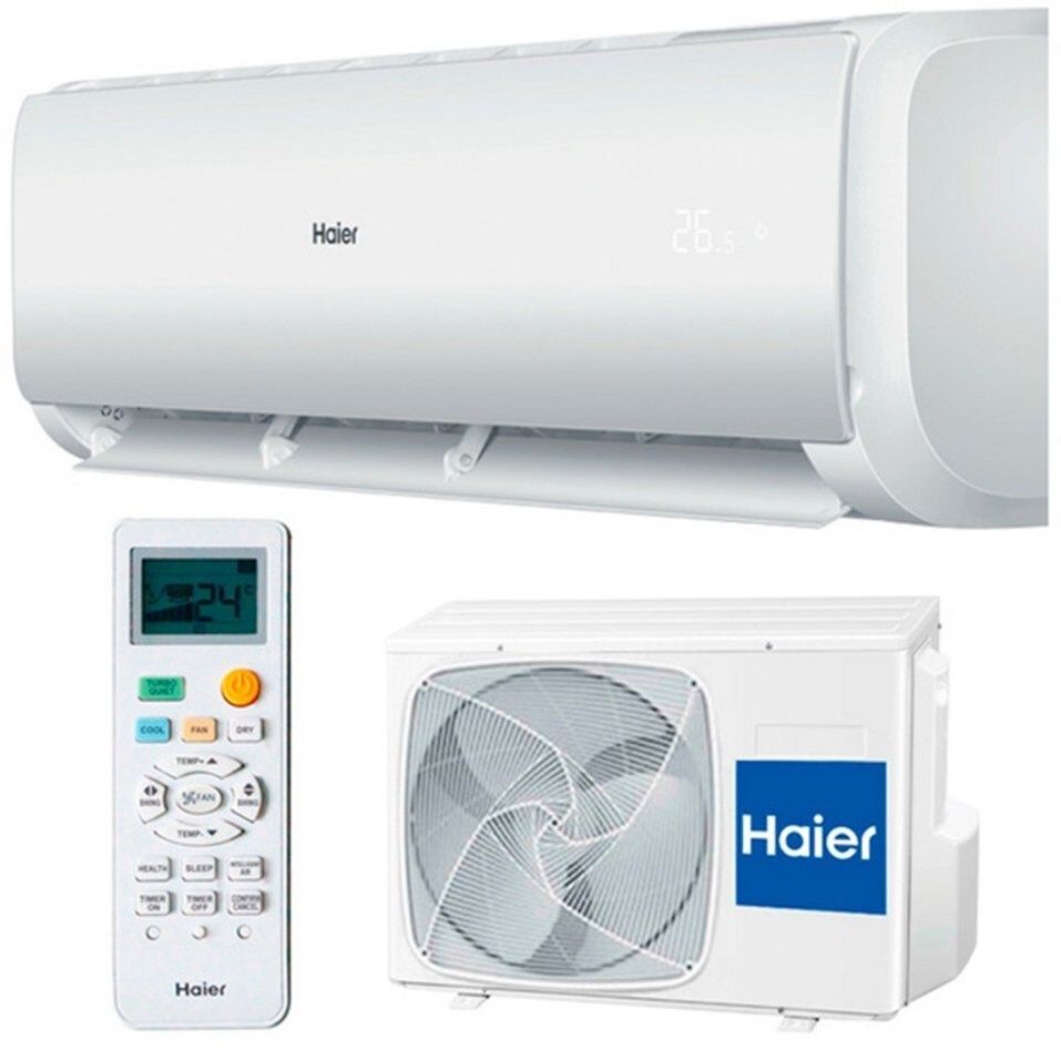 

Кондиціонер Haier HSU-09HT203/R2/HSU-09HUN103/R2