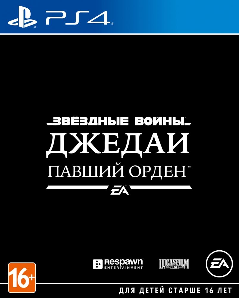 

Диск Jedi Fallen Order (PS4) (1055044)