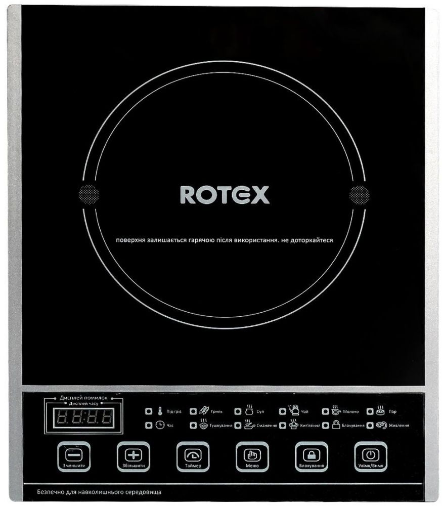 

Плита настільна ROTEX RIO220-G