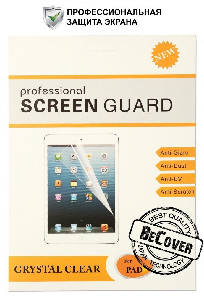 

Захисна плівка BeCover для Sigma mobile X-Style Tab A81/A82 (BC_702546) Глянцева