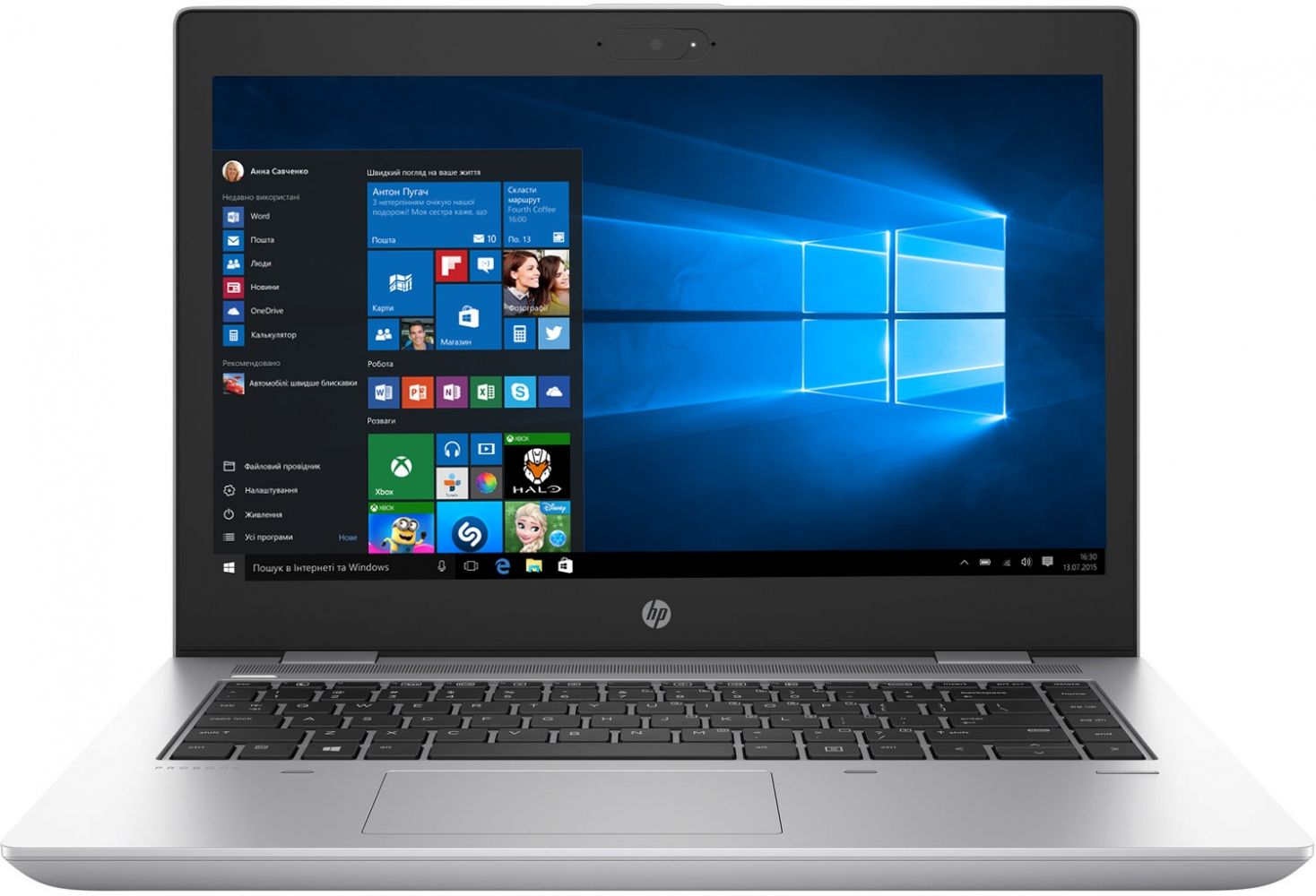 

Ноутбук HP ProBook 640 G4 (2SG51AV_V7)