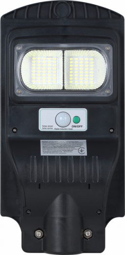 Консольный светильник ALLTOP 40W 6000K 6400Lm 0819C20-01 с солнечной батареей и датчиком движения (S0819ALT20WSTD) - фото Консольный светильник ALLTOP 40W 6000K 6400Lm 0819C20-01 с солнечной батареей и датчиком движения (S0819ALT20WSTD) - фото - интернет-магазин электроники и бытовой техники TTT