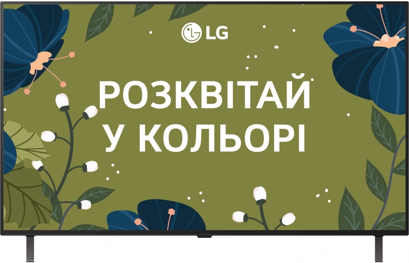 Телевизор LG OLED48B56LA - фото - интернет-магазин электроники и бытовой техники TTT