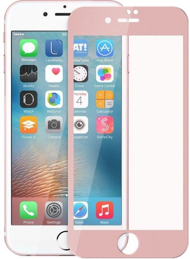 Защитное стекло для iPhone 7 3D Rose Gold - фото Защитное стекло для iPhone 7 3D Rose Gold - фото - интернет-магазин электроники и бытовой техники TTT