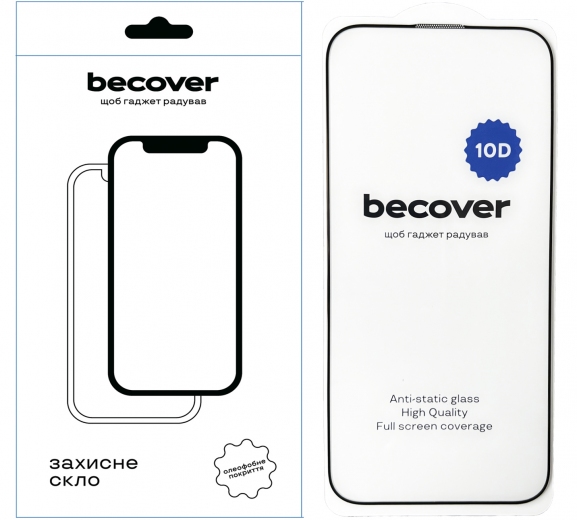 Захисне скло BeCover для Apple iPhone 16 Pro Max 10D (712324) Black - фото - інтернет-магазин електроніки та побутової техніки TTT