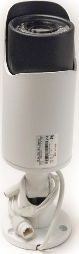 IP-камера PowerPlant IR HFW5200ECO - фото IP-камера PowerPlant IR HFW5200ECO - фото - інтернет-магазин електроніки та побутової техніки TTT