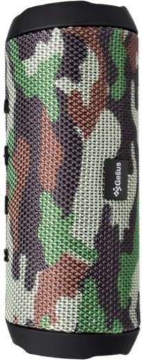 Акустическая система Gelius Pro Infinity 3 GP-BS510SE Army - фото - интернет-магазин электроники и бытовой техники TTT