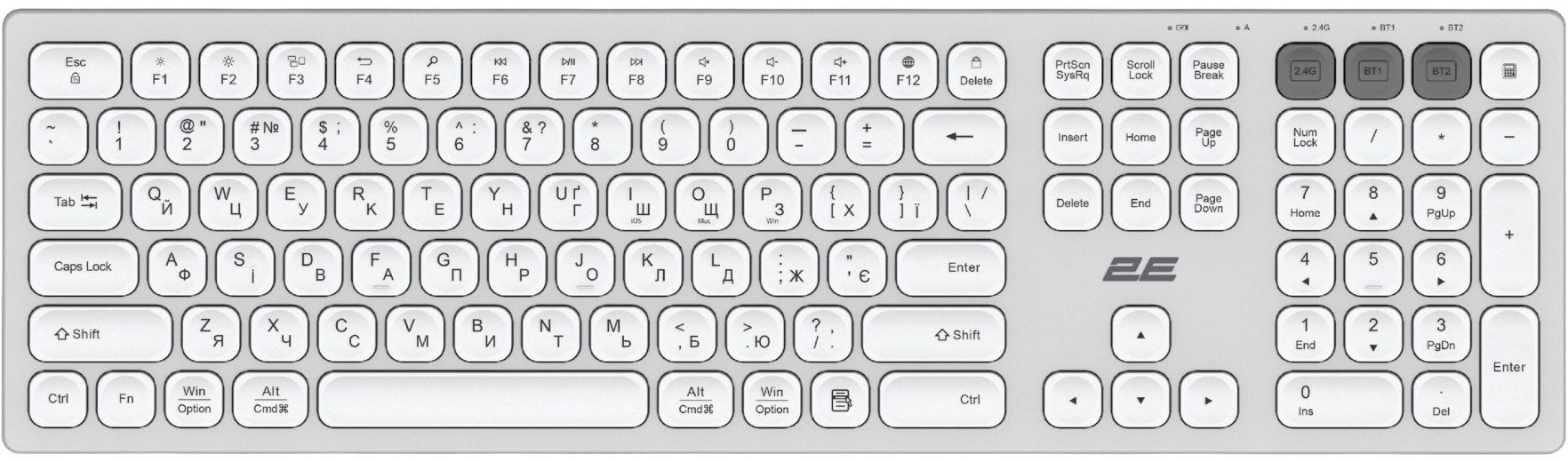 Клавіатура 2E KS270 WL/BT EN/UK (2E-KS270WBWH_UA) Silver/White  - фото Клавіатура 2E KS270 WL/BT EN/UK (2E-KS270WBWH_UA) Silver/White  - фото - інтернет-магазин електроніки та побутової техніки TTT