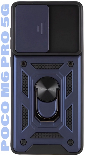 Панель BeCover Military для Poco M6 Pro 5G (710938) Blue - фото - интернет-магазин электроники и бытовой техники TTT