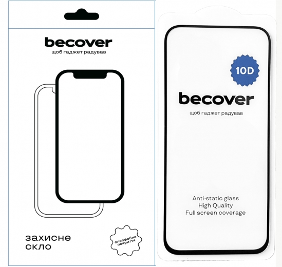 Захисне скло BeCover для Google Pixel 8a 10D (711491) Black - фото - інтернет-магазин електроніки та побутової техніки TTT