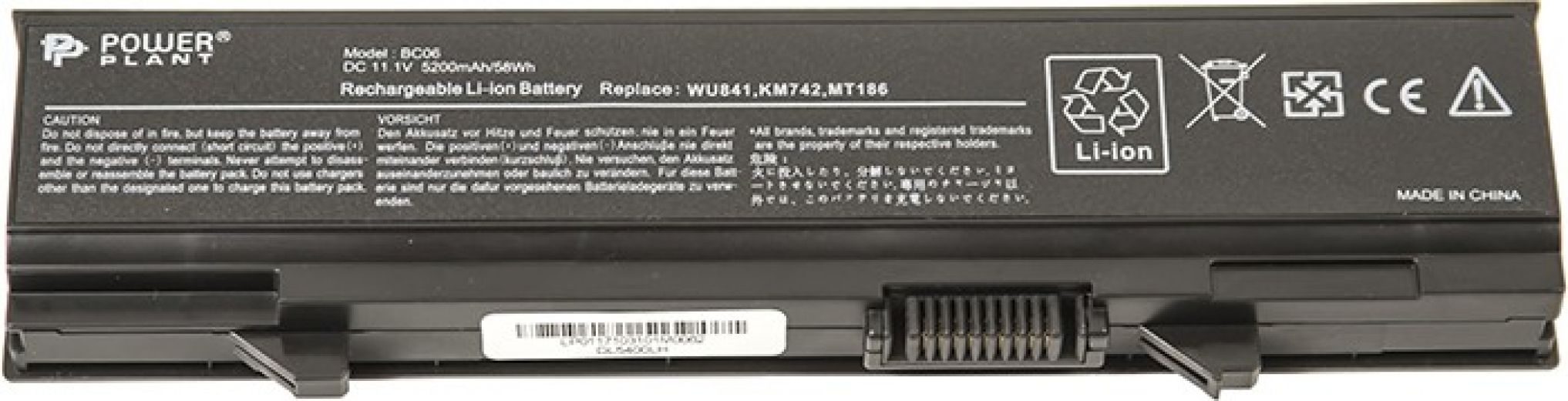 Акумулятор PowerPlant для Dell Latitude E5400 (KM668, DL5400LH) (11.1V 5200mAh/6Cells) (NB440153) - фото - інтернет-магазин електроніки та побутової техніки TTT