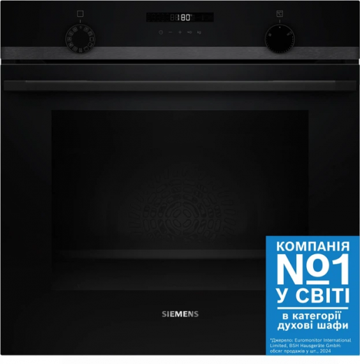 Духова шафа електрична Siemens iQ300 HU736AEG0T - фото - інтернет-магазин електроніки та побутової техніки TTT