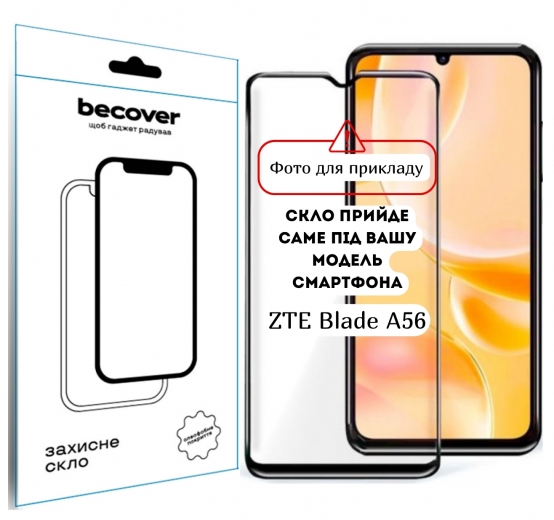 Защитное стекло BeCover для ZTE Blade A56 10D (714376) Black - фото - интернет-магазин электроники и бытовой техники TTT