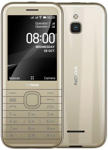 Мобильный телефон Nokia 8000 DS 4G Gold - фото - интернет-магазин электроники и бытовой техники TTT