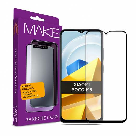 Захисне скло MakeFuture Full Cover Poco M5 (MGF-XPM5) - фото - інтернет-магазин електроніки та побутової техніки TTT