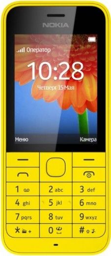 Мобільний телефон Nokia 220 Yellow - фото - інтернет-магазин електроніки та побутової техніки TTT