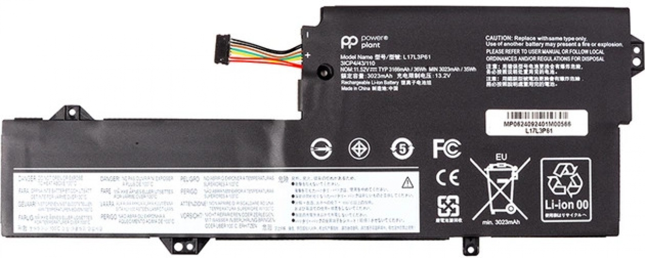 Акумулятор PowerPlant для Lenovo Ideapad Yoga 720-12IKB (L17L3P61) 11.52V 3166mAh (NB482535) - фото - інтернет-магазин електроніки та побутової техніки TTT