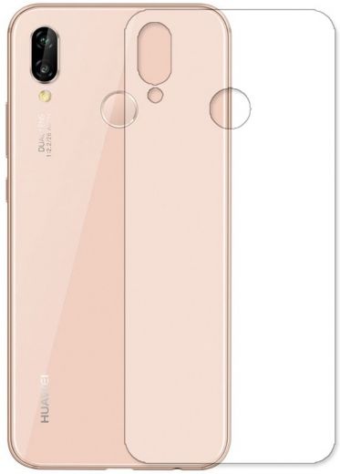 Защитная пленка TPU Boxface Huawei P20 Lite back - фото Защитная пленка TPU Boxface Huawei P20 Lite back - фото - интернет-магазин электроники и бытовой техники TTT