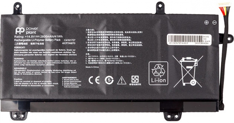 Аккумулятор PowerPlant для Asus Rog GU501 Series (C41N1727) 14.8V 2800mAh (NB431984) - фото - интернет-магазин электроники и бытовой техники TTT