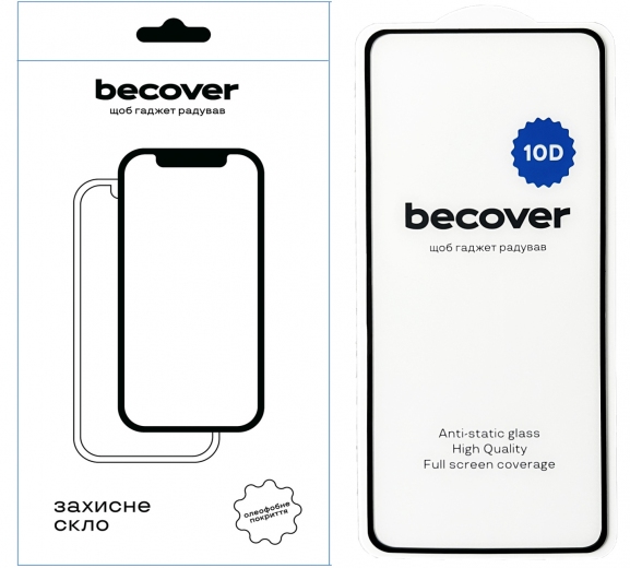 Захисне скло BeCover для Motorola Moto G84 10D (712333) Black - фото - інтернет-магазин електроніки та побутової техніки TTT