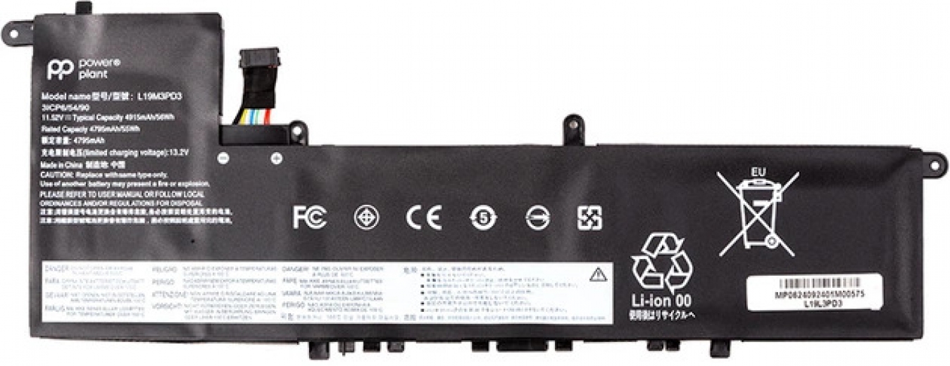 Акумулятор PowerPlant для Lenovo Ideapad S540-13API (L19M3PD3) 11.52V 4915mAh (NB482542) - фото - інтернет-магазин електроніки та побутової техніки TTT