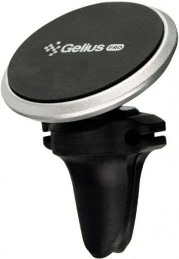 Автодержатель для телефона магнитный Gelius Ultra GU-CH003 (2099900748950) Silver/Black - фото - интернет-магазин электроники и бытовой техники TTT