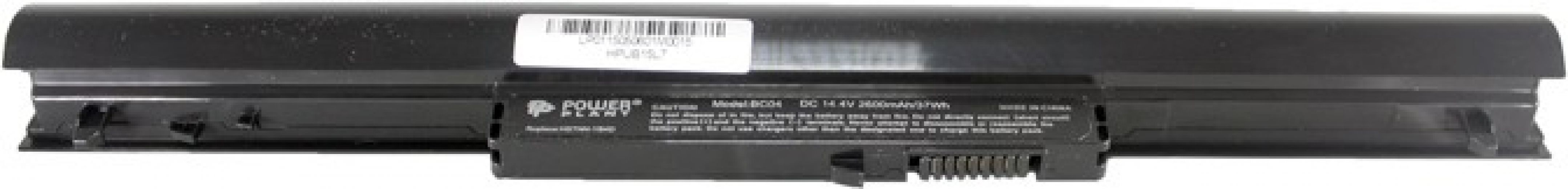 Акумулятор PowerPlant HSTNN-YB4D для HP Pavilion Sleekbook 15 (14.4V/2600mAh/4 Cells) (NB00000253) - фото - інтернет-магазин електроніки та побутової техніки TTT