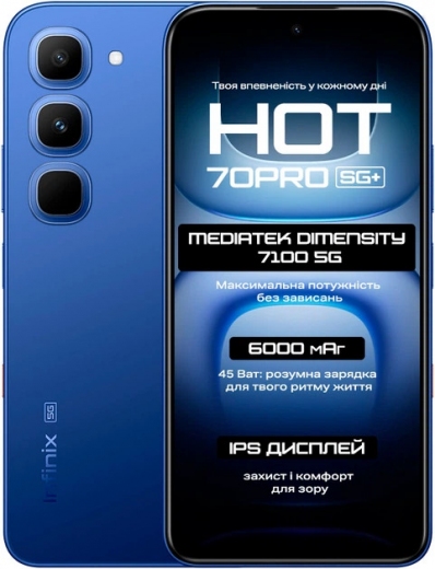 Смартфон Infinix Hot 70 8/256Gb Pro Dive Blue - фото - интернет-магазин электроники и бытовой техники TTT