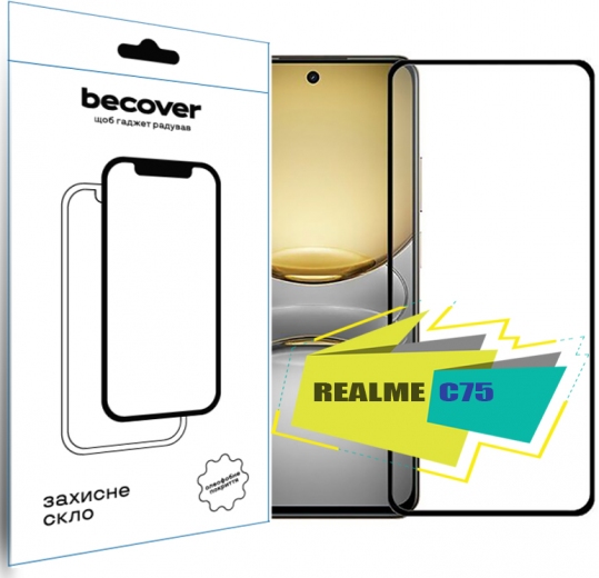 Защитное стекло Becover для Realme C75 (713034) Black - фото - интернет-магазин электроники и бытовой техники TTT