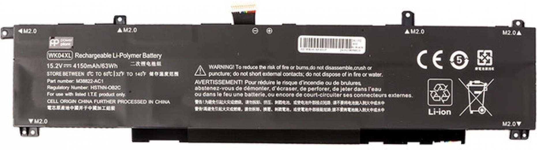 Аккумулятор PowerPlant для HP Victus Gaming 15-fa0000 (WK04XL) 15.2V 4150mAh (NB462407) - фото - интернет-магазин электроники и бытовой техники TTT