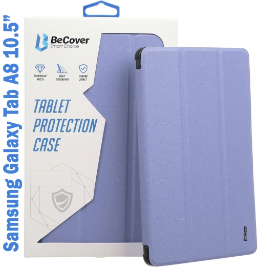 Чехол BeCover Soft Edge с креплением для стилуса для Samsung Galaxy Tab A8 10.5 (2021) SM-X200 / SM-X205 (708360) Purple - фото - интернет-магазин электроники и бытовой техники TTT